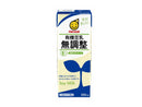 マルサンアイ　有機豆乳無調整　２００ｍｌ