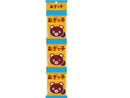 フルタ　むぎっ子チョコ　１１ｇ×３連