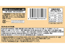 アートプライス　ミニヤッカ　メイプル　７０ｇ