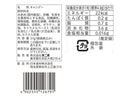 不二家　ソフトエクレア　バニラ　袋　３７ｇ