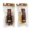 天然たわし（柄付）