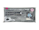 コンパクトな包装のごみ袋（黒、２４枚）４５Ｌ