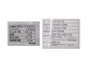 ベストプラネット　乾物市場　青のり　２ｇ×５Ｐ