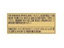 ４００円　辻製油　フレーバーオイルしょうが　６５ｇ
