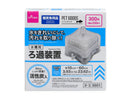 水槽用ろ過装置