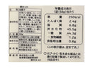 生活志向 鯛あられ ５８ｇ