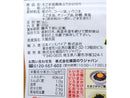 韓国のりジャパン　えごま油ふりかけのり　２０ｇ