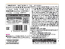 丸美屋食品工業　ビビンバ風ふりかけ　ＮＰ　２０ｇ