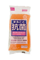 まるごと抗菌キッチンスポンジ（ソフト）