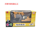 ラジオコントロール働く車（５）
