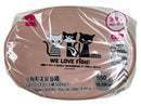 小判形お弁当箱（ストレイキャッツ柄）