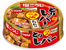 いなば　とりレバーごま油　たれ味　６５ｇ