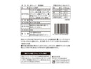 ＹＷ通商　ぽてぃっく　黒胡椒味　３６ｇ