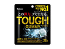 カバヤ食品　タフグミ　ソーダ　３７ｇ