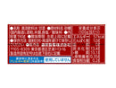 森永製菓　甘酒　１９０ｇ