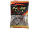 筑豊製菓　炭焼珈琲キャラメル　７０ｇ