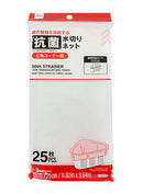 水切りネット（三角コーナー用、抗菌、２５枚）