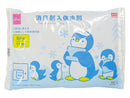 消臭剤入保冷剤