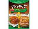 ヤマモリ　リゾッドリア　ミラノ風ミートソース　１００ｇ