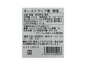 ジャパンソルト　オーストラリア産海塩　５０ｇ