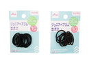 ジュニアヘアゴム（１０個）
