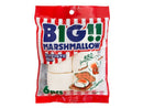アンディ　ＢＩＧマシュマロ　６個