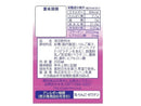 ヨーグルトン乳業　コラーゲン　２００ｍｌ