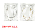 ブレスレット＿ＢＬ＿Ｄ０８２５００８