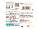 黄金糖　花梨カリンかりんのど飴　４０ｇ