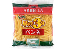 レヴクリエイト　早ゆでペンネ　２００ｇ