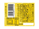 ハチ食品　純・カレー粉　１３ｇ
