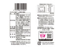 ＭＤホールディングス　サクサク揚げ　しば漬け風味　２０ｇ