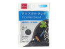 クリスタルサンド　ブラック