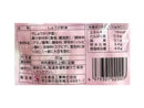 山本食品　サラダ芽生姜８０ｇ