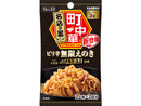 エスビー　町中華シーズニング　ピリ辛無限えのき１４ｇ（７ｇ×２袋）