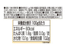 桃宝食品　めんつゆ　３００ｍｌ