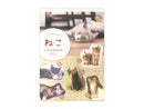 ２０２７年壁掛けカレンダー（Ａ２、２カ月、ねこ）