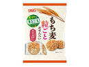 ２００円　天乃屋　もち麦粒ごとおせんべい　９枚