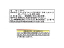 井村屋　スポーツようかんあずき　４０ｇ