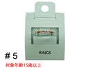 リングＭＳＲＧ＿６１０９１０９―３