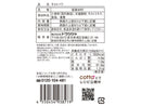 ドウシシャ　モルトパフ　１４ｇ