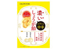 黄金糖　Ｓ濃いしょうが飴　４０ｇ