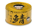 ３００円　伊藤食品　あいこちゃん金の鯖味噌煮　１５０ｇ