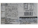 ３００円　一榮食品　３種類のチーズクリームパンケーキ　５個