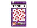 ナンクロＤＸ