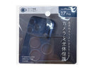 ｉＰ１７Ｐｒｏ用　カメラ保護クリアカバー