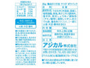アジカル　亀田のうす焼　サラダ　ポケパック　３５ｇ