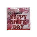 メッセージバルーン（ＨＡＰＰＹ　ＢＩＲＴＨＤＡＹ、ピンクゴールドカラー）