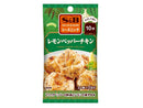 エスビー　シーズニング　レモンペッパーチキン　１２ｇ