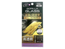 ｉＰｈｏｎｅ１６　１５ｐｒｏ　１５　　１４ｐｒｏ　　ゴリラガラス